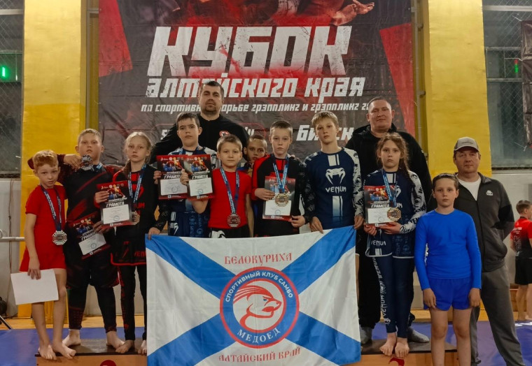 Кубок Алтайского края по Грэпплинг и Грэпплинг Ги.